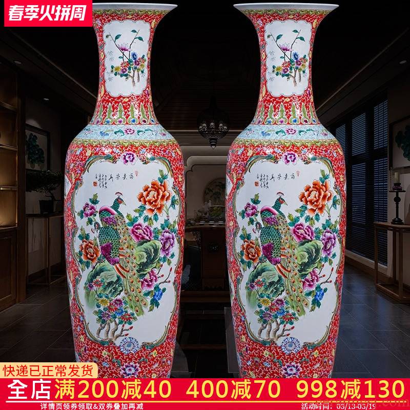 Jingdezhen ceramics antique hand - made peacock large vases, Chinese style living room decorations landing place opening gifts