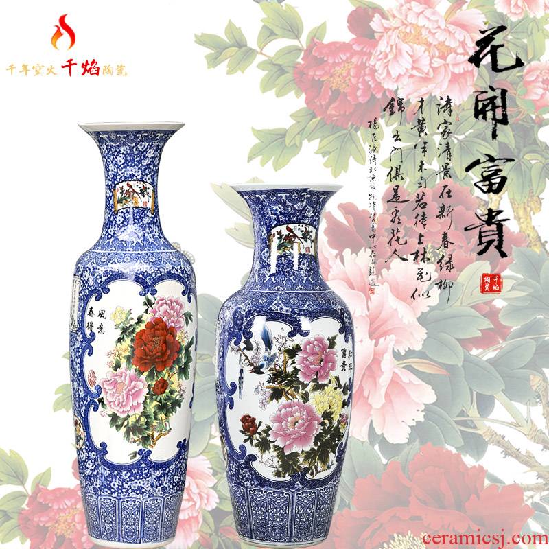 Jingdezhen ceramics vase of large sitting room feng shui decorative furnishing articles blooming flowers, flower arranging hotel arts and crafts