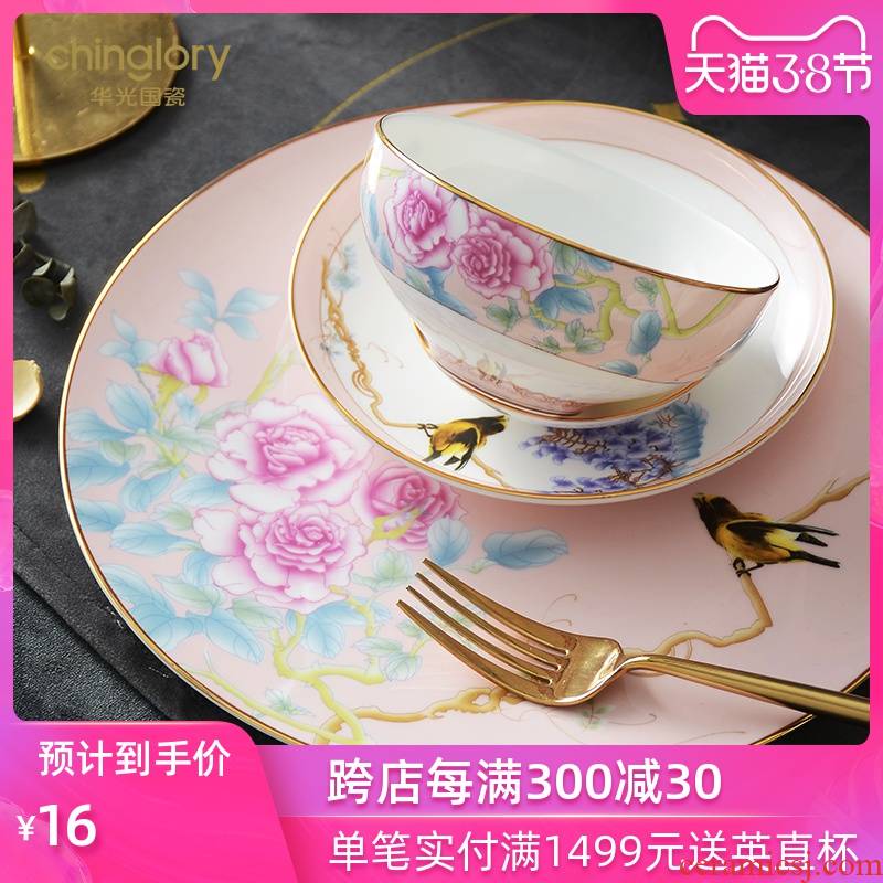 Uh guano ceramic ipads China tableware item glair household of Chinese style ipads porcelain bowl dish dish the riches and honor peony