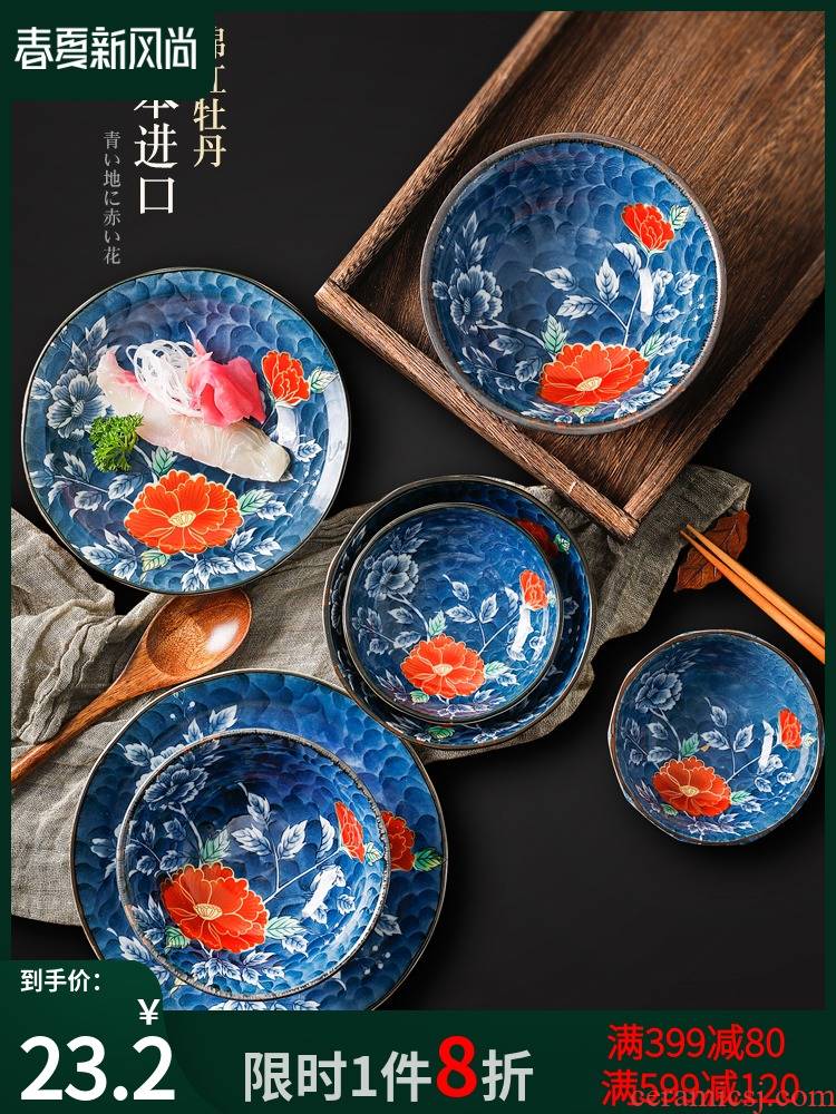 Jin red peony bowl plates imported from Japan Japanese rice bowls rainbow such as bowl bowl and ceramic tableware dishes dishes