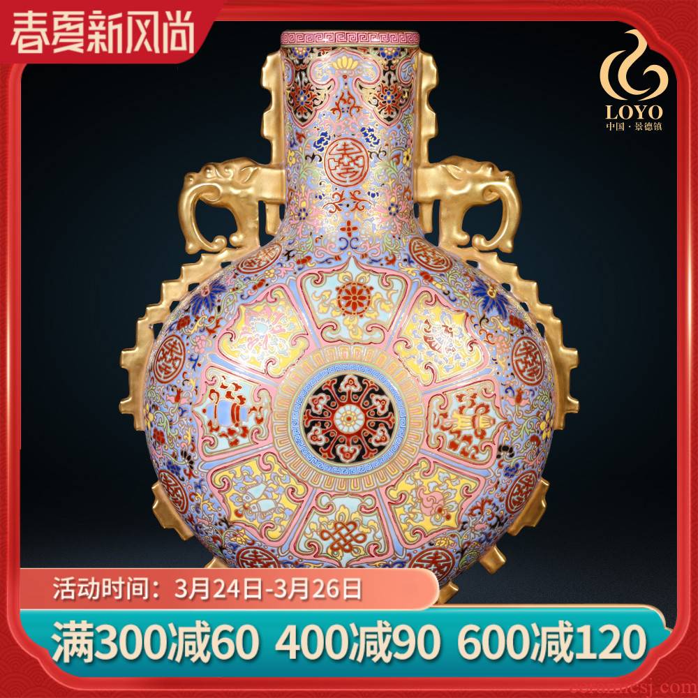 Jingdezhen ceramics hand - made archaize color paint ears on the vase Chinese arts and crafts home furnishing articles in the living room