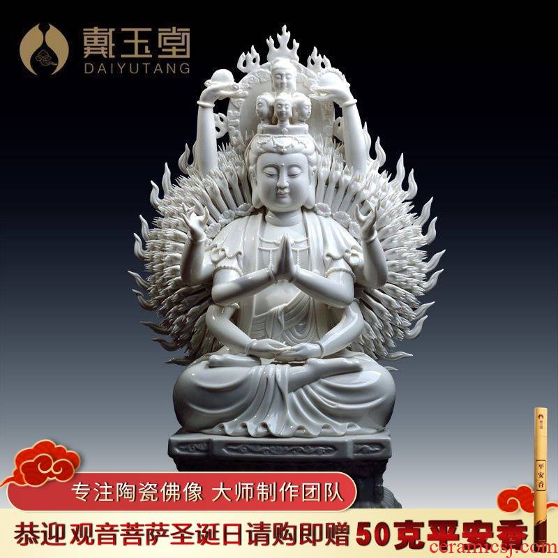 Yutang dai ceramic thousands of hands and eyes furnishing articles/vajrasana avalokitesvara figure of Buddha of guanyin D17-105