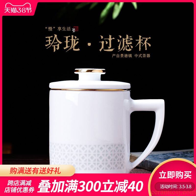 Jingdezhen ceramic office cup boss cover cup large up phnom penh pure white exquisite tea business cup)