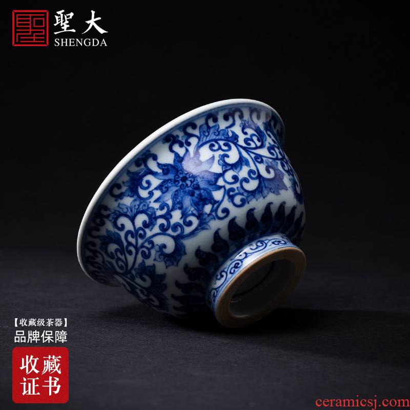 Santa teacups hand - made ceramic kungfu maintain blue tie up branch treasure phase grain pressure hand cup cup of jingdezhen tea service master