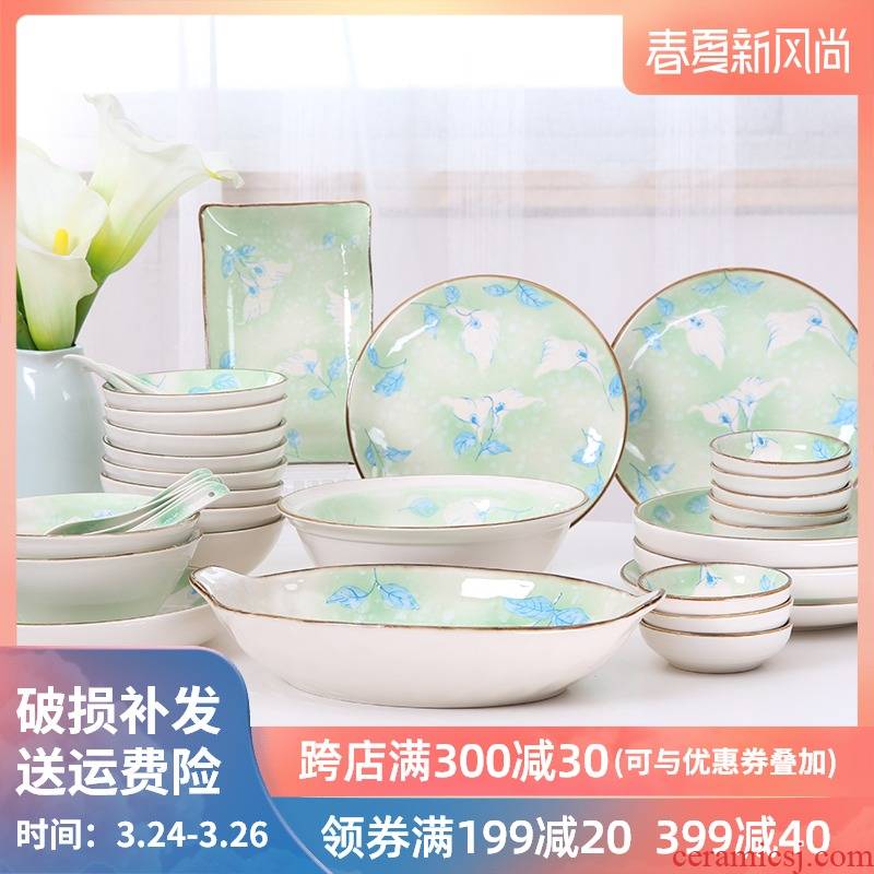Hand - made tableware QingJian song yuquan 】 【 dishes suit Chinese style household ceramic rice bowl dish Japanese move