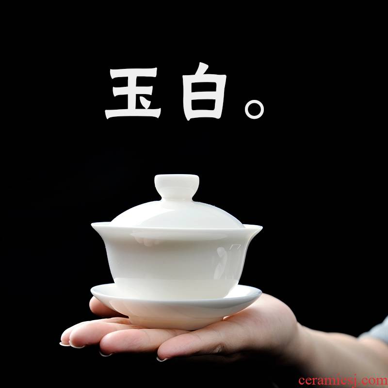Public remit suet white jade white porcelain only three tureen ceramic hand grasp kung fu tea tea bowl cover cup of pure manual