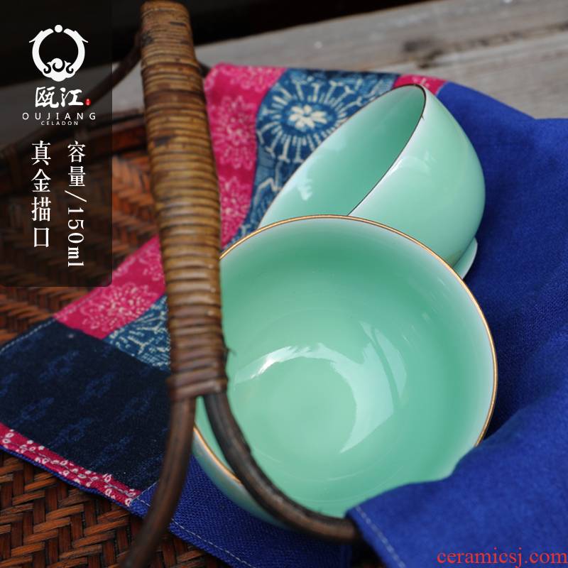 Oujiang longquan celadon kunfu tea cups of gold ring side small koubei household sample tea cup travel Chinese ceramic cup