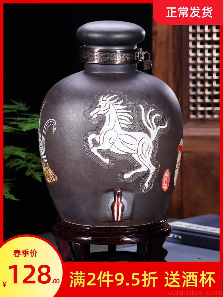Jingdezhen ceramic jars it 5 jins of 10 jins of 50 pounds with leading seal archaize mercifully wine home up cylinder