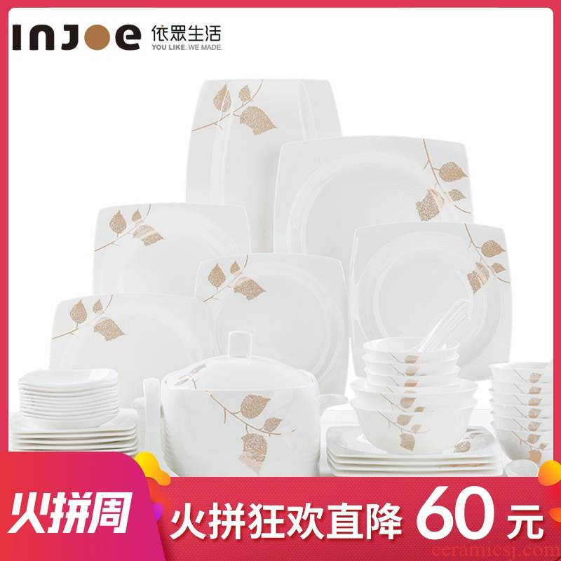 European household tangshan ipads porcelain tableware suit 56 head contracted ceramic western - style dishes suit to use chopsticks dishes dishes
