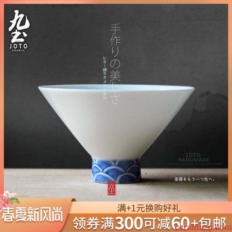 About Nine soil huai blue hat to the cup sample tea cup kung fu noggin Japanese tea taking accessories jingdezhen tea cups