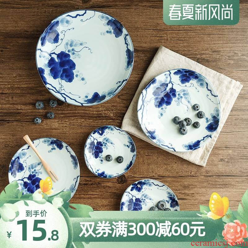 Japan imports 7.5 inch alien disk small household Japanese 0 flat the under glaze color porcelain plate