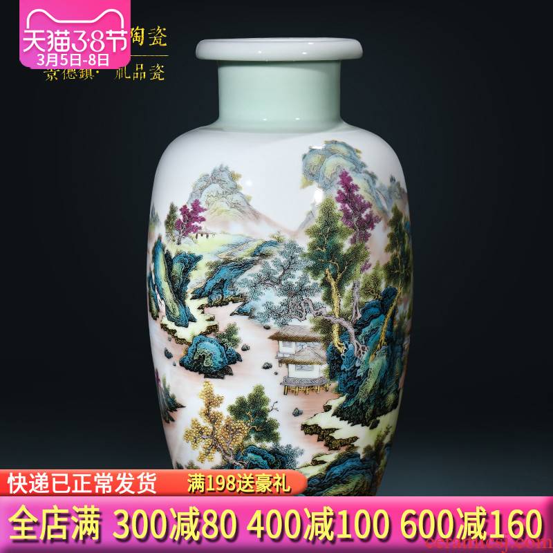 Jingdezhen ceramics green glaze landscape painting rich ancient frame home decoration wine furnishing articles vases, flower arranging the living room