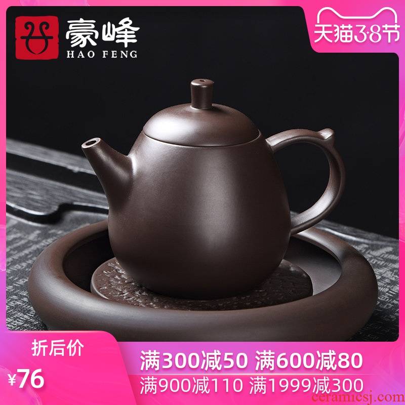 HaoFeng are it on dry Taiwan foster pot pot pad pot of tea accessories kung fu tea kettle insulation base