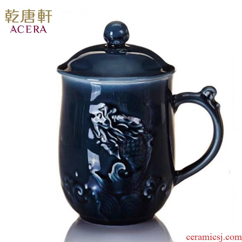 Do Tang Xuan porcelain cup leap tall glass tea cup of ceramic cup with handle cup with a gift