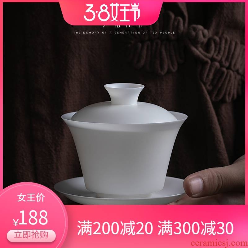Jiangnan past dehua suet jade manual white porcelain tureen tea set, ceramic tea tureen three cups of a single