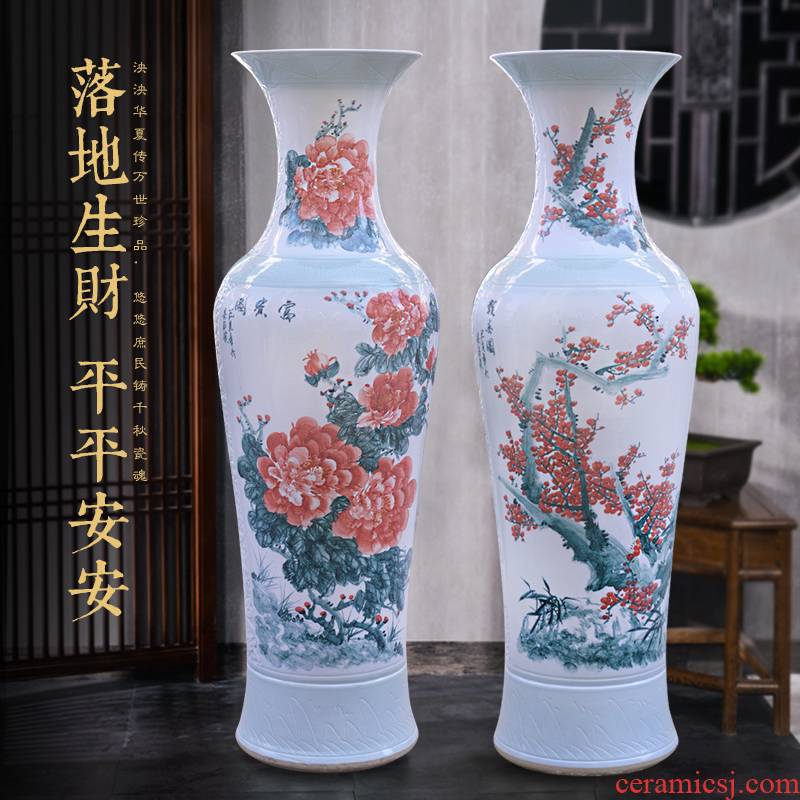 Jingdezhen ceramic powder enamel of large vases, villa decoration to the hotel opening housewarming party furnishing articles customized gifts