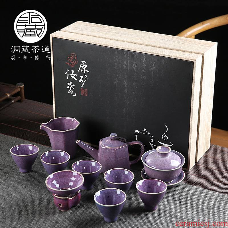 In building ceramics your up kung fu tea set five masterpieces of a complete set of ancient jun home tureen cup teapot