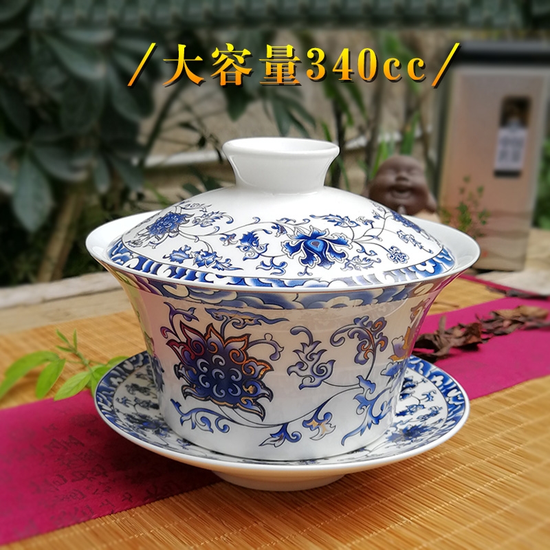 Sweet tea tureen three fort tureen tea set large size is 340 ml hand made blue and white porcelain is like making tea