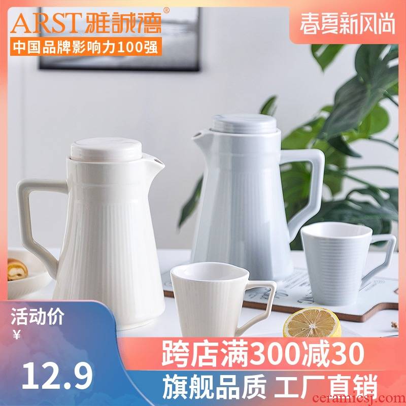 Ya cheng DE cold cool bottle glass cold boiled water kettle ceramic kettle Nordic water cup suit household water kettle