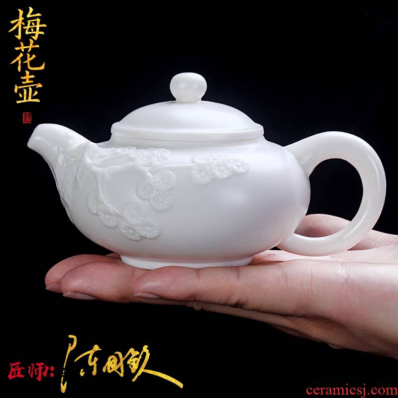 Dehua white porcelain teapot suet jade porcelain ceramic biscuit firing famous checking kung fu tea set household little teapot