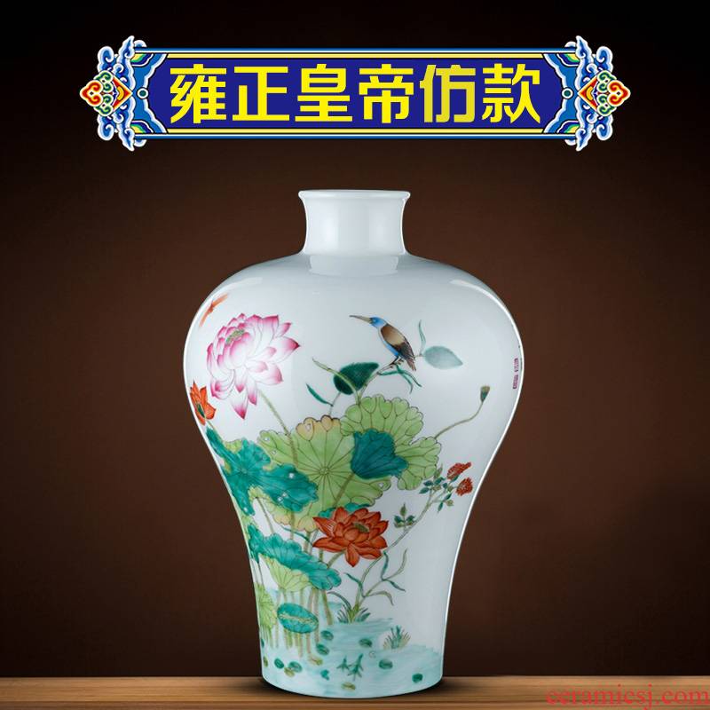 Better sealed up with porcelain of jingdezhen ceramic antique porcelain vase mei bottles of new Chinese style household rich ancient frame is placed in the living room