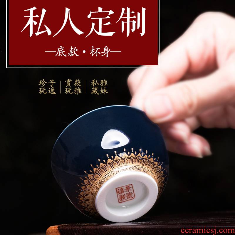 Jingdezhen hand - made ji blue see colour master cup single cup men 's ceramic glaze high - end small sample tea cup kung fu tea custom