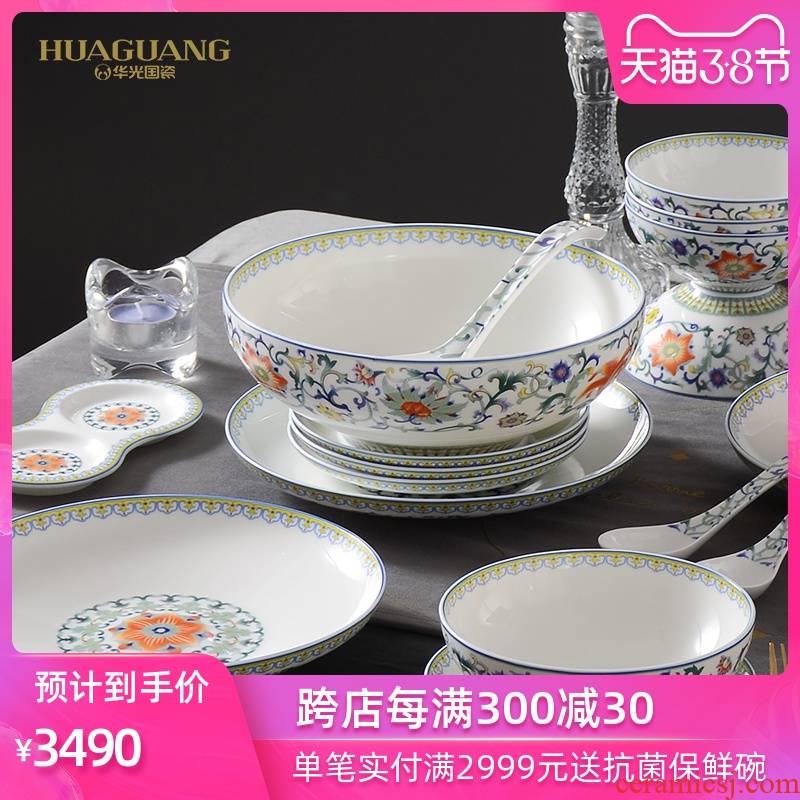 Uh guano countries porcelain ipads porcelain tableware suit dishes suit see colour tenshi APEC leaders use porcelain household of Chinese style countries