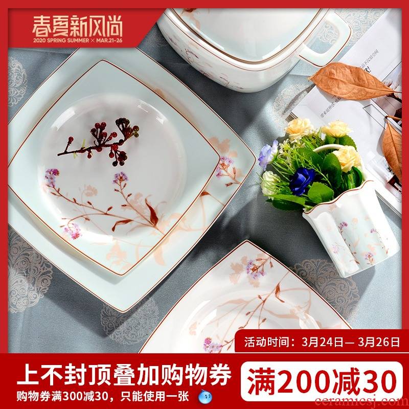 Dao yuen court dishes dream job home dishes suit Chinese ipads bowls rainbow such as bowl bowl fish dish dish simple dishes