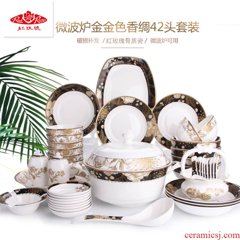 Tang Shanhong rose lead - free ipads China tableware home dishes ou ou tableware housewarming gift set