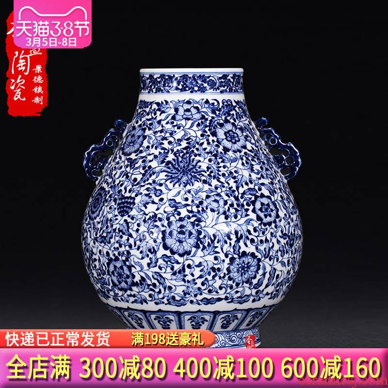 Jingdezhen ceramics Chinese checking antique blue - and - white hand - made f barrel ears vases, flower adornment furnishing articles