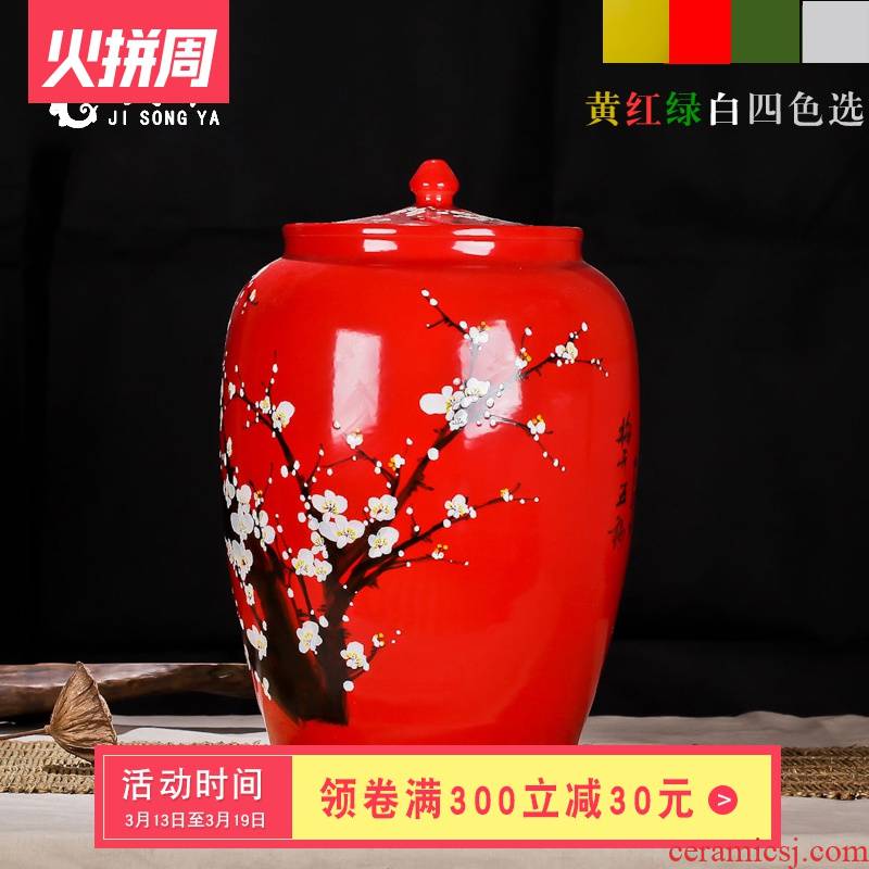 Ricer box store meter box 25 kg kitchen receive coarse grain food storage tank can of jingdezhen ceramic barrel of flour box