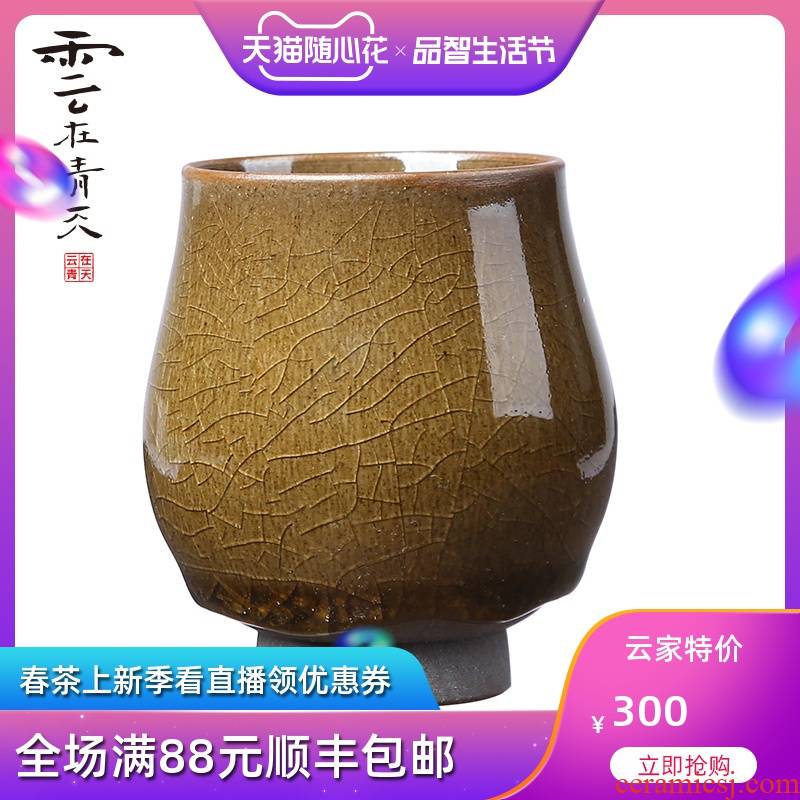 Pearl tea celadon lamp that pure manual master cup kung fu tea set ceramic individual cup large - sized ore sample tea cup