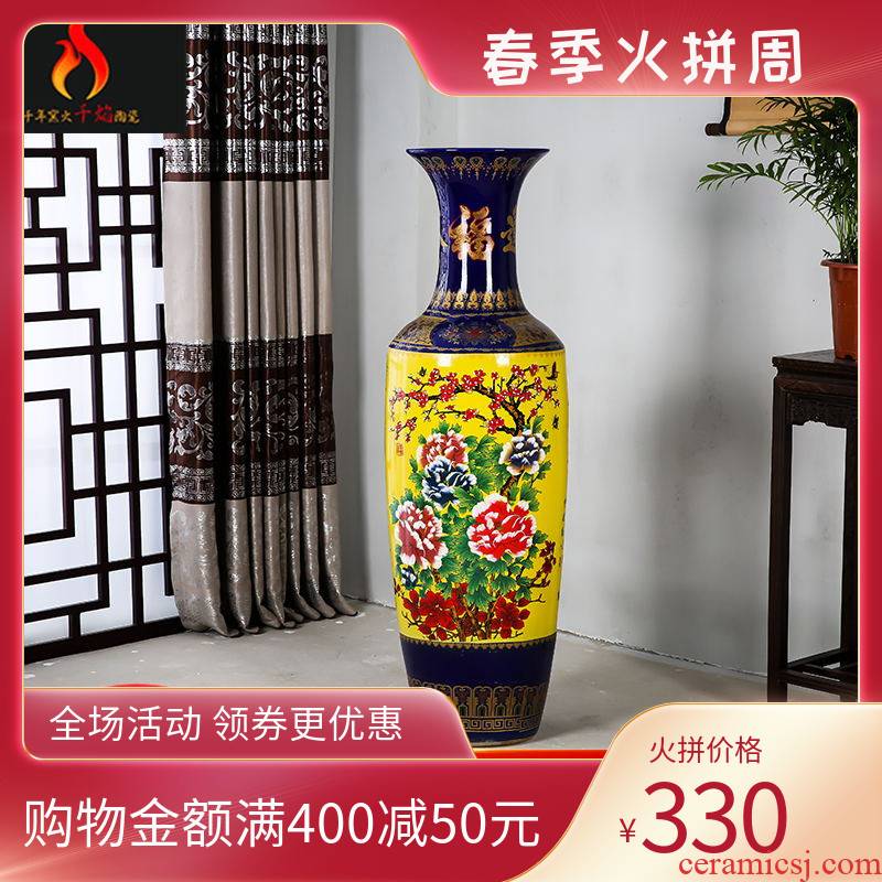 Jingdezhen ceramics of large vase famille rose gold, everyone gold two thousand home sitting room big furnishing articles