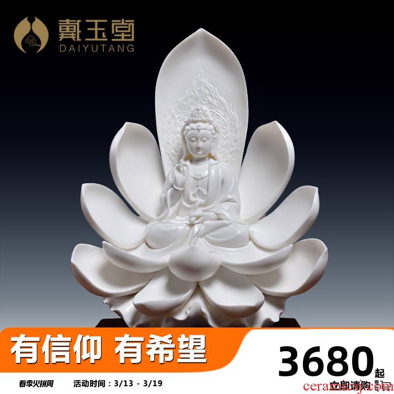 Yutang dai household ceramics guanyin bodhisattva tathagata earth treasure of Buddha furnishing articles/western three holy dance holy