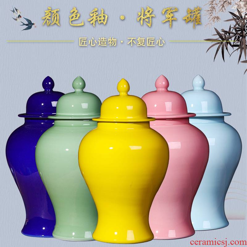 Jingdezhen ceramics glaze color storage tank general pot vase of new Chinese style decorates porch place, a large living room