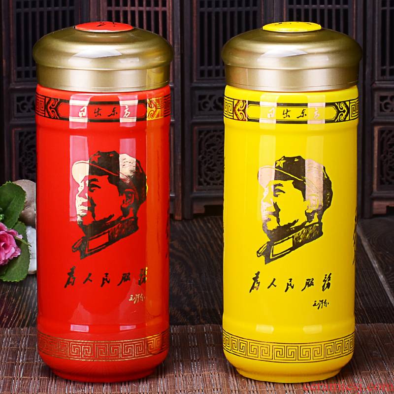 Ceramic vacuum cup of chairman MAO 's poetry cup ipads porcelain cup tea green lead - free blow yellow porcelain red porcelain cup customization