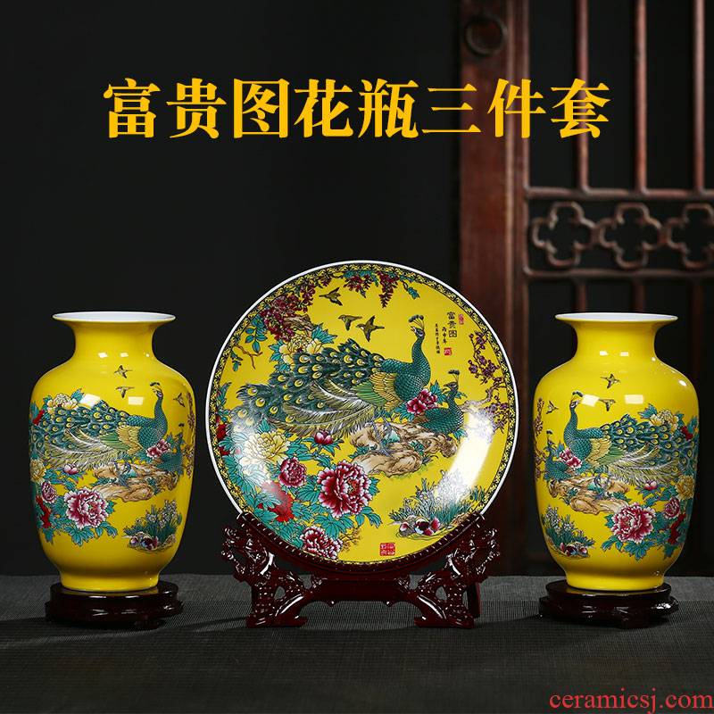 Ceramic vase three - piece furnishing articles jingdezhen porcelain of yellow peacock I household adornment flower arrangement sitting room