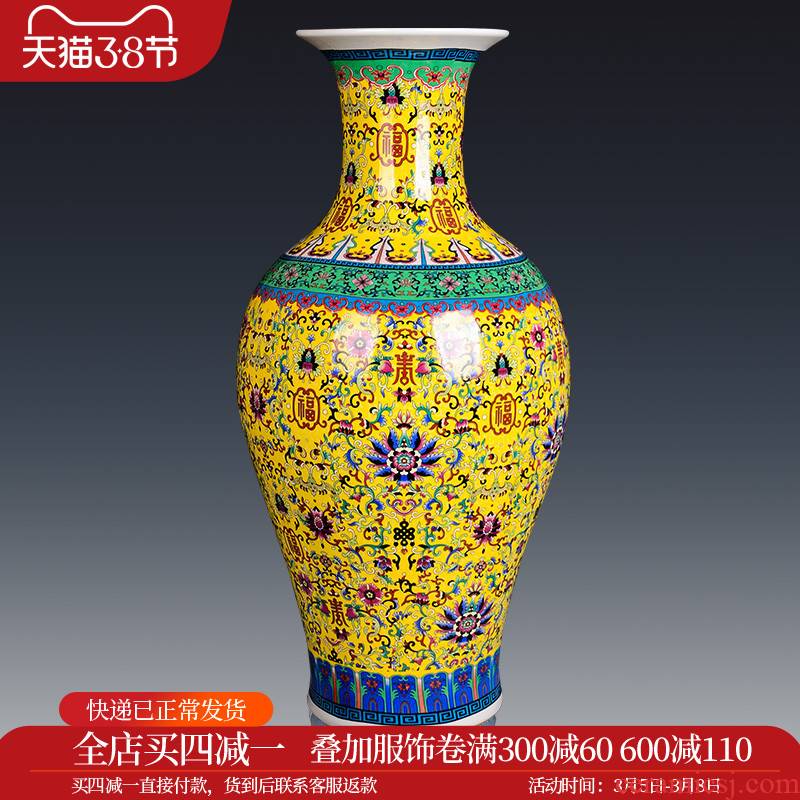 Archaize floor Z012 merry jingdezhen ceramics is increasing in furnishing articles large vases, flower arrangement sitting room adornment arts and crafts