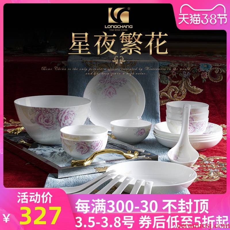 Tangshan etc. Counties ipads porcelain tableware suit household 6 doses dishes dishes spoon tableware suit "the flowers at night." "
