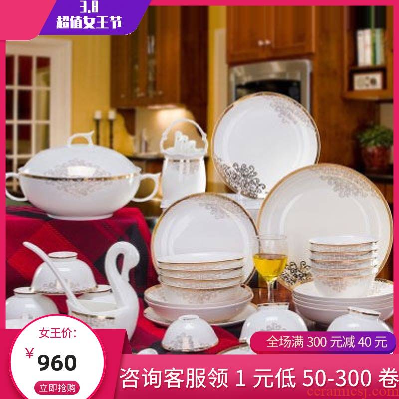The dishes suit household 60 skull jingdezhen porcelain tableware suit contracted Chinese combination dishes European up phnom penh