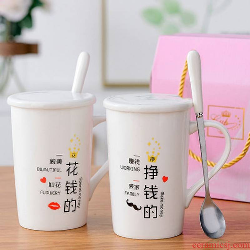Creative ceramic cup large - capacity glass mugs contracted picking spoon coffee cup milk cup custom cup with cover