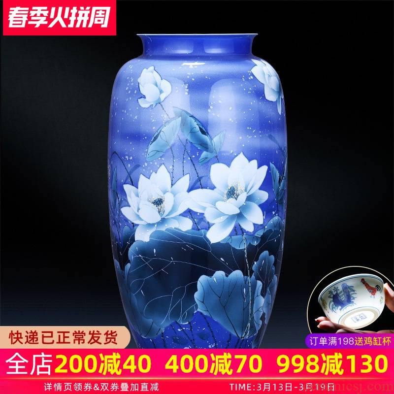 Jingdezhen ceramics hand - made large blue and white porcelain vase furnishing articles fragrant lotus pond sitting room of Chinese style household ornaments