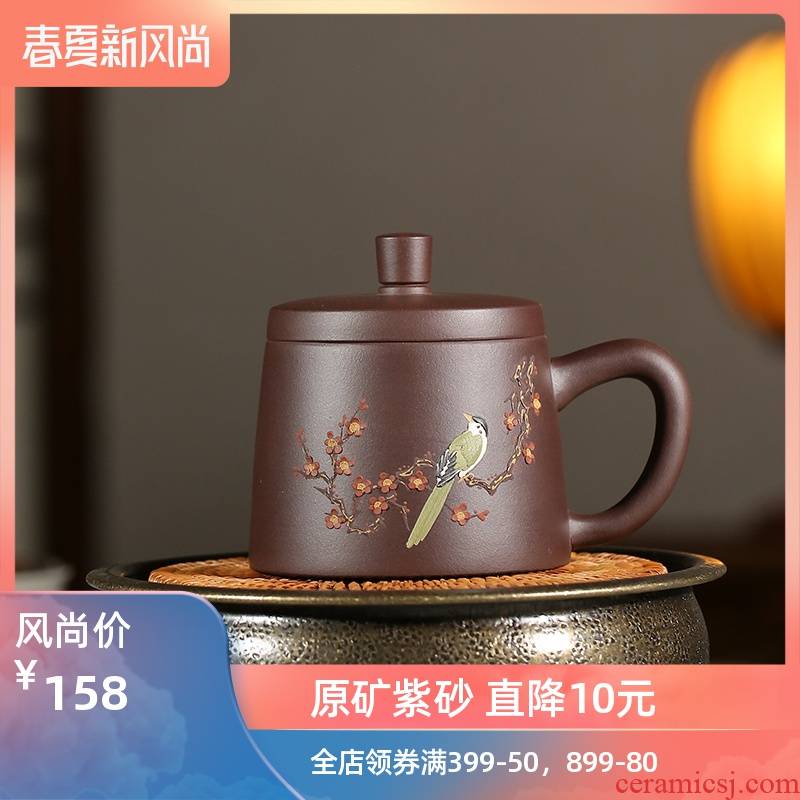 Yixing purple sand lid cup tea cup with cover with handles master kung fu tea tea water in a cup of ceramics