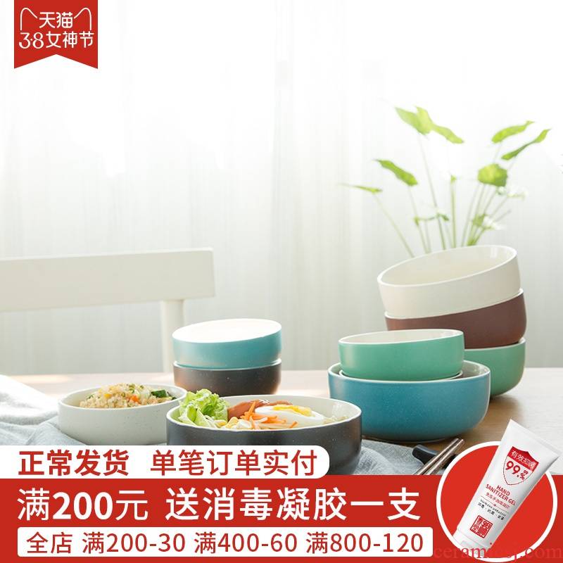 Jian Lin creative Japanese tableware porringer of household ceramic bowl bowl noodles bowl fruit bowl of northern Europe