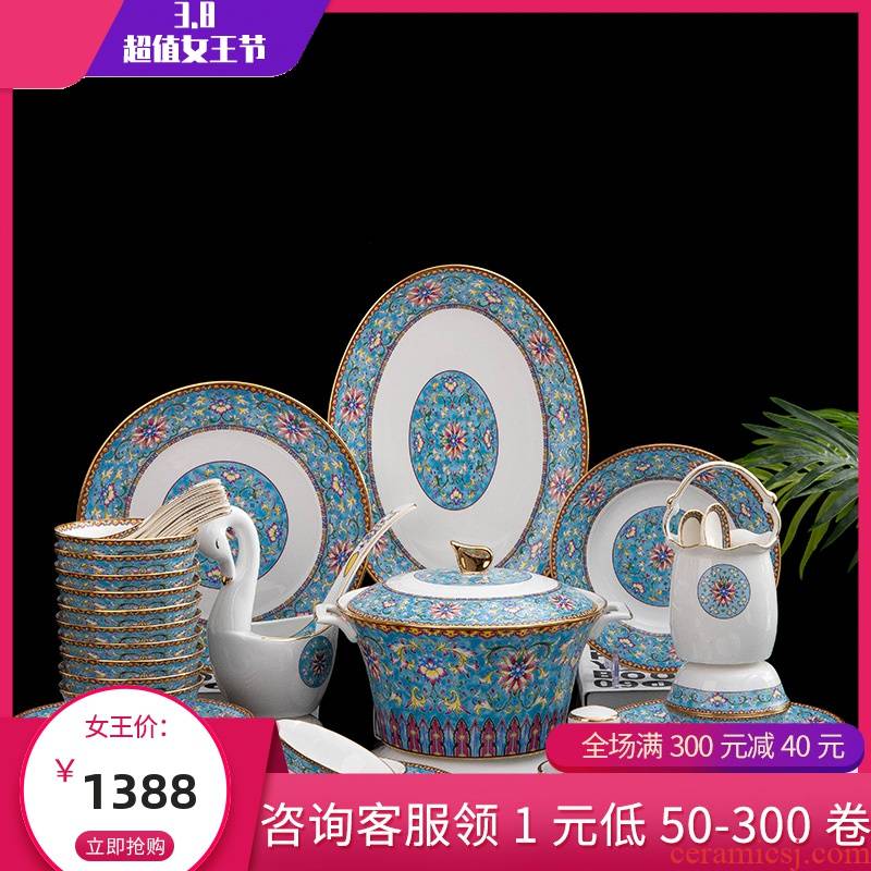 The dishes suit household contracted bowl chopsticks dinner suit Chinese style up phnom penh tableware portfolio ipads porcelain tableware sets dishes