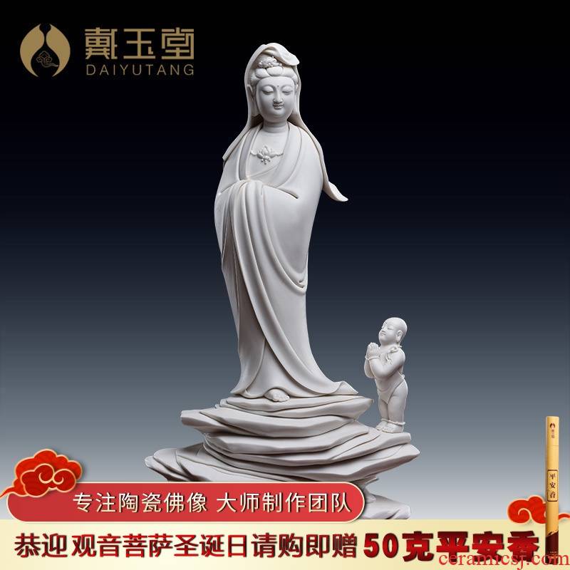 Yutang dai dehua ceramic art crafts of Buddha furnishing articles jian - pin Lin boy worship goddess of mercy corps/D26-32 a