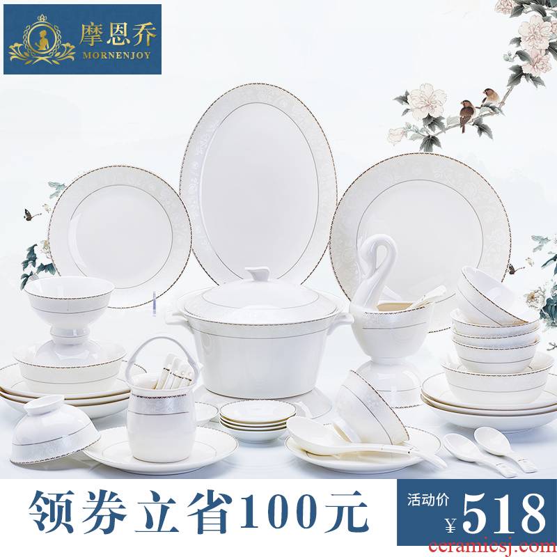 Ipads China tableware suit dishes household combined European ceramics jingdezhen ceramics contracted to use plate suit