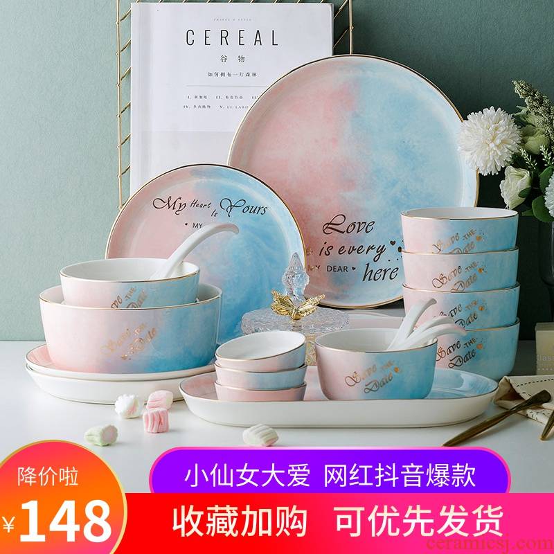 Northern dishes suit I and contracted household eat bowl chopsticks combination of high - grade up phnom penh light key-2 luxury ceramic plate