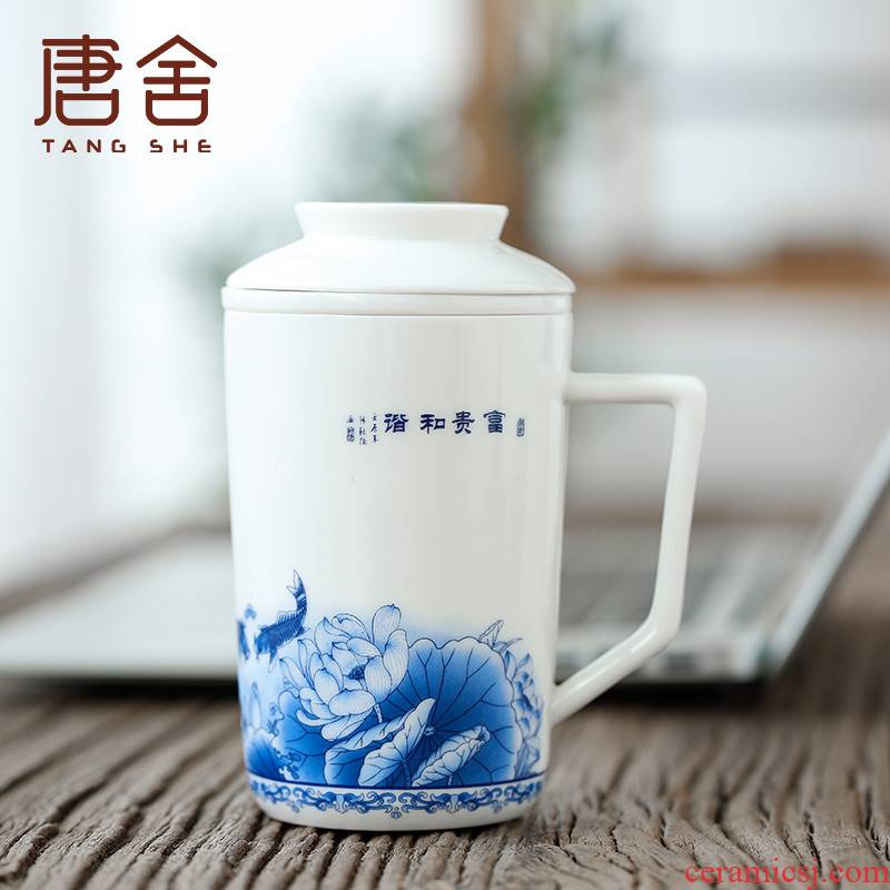 Don difference up thin body white porcelain ceramic cups with cover filter blue glass office home tea cup mark