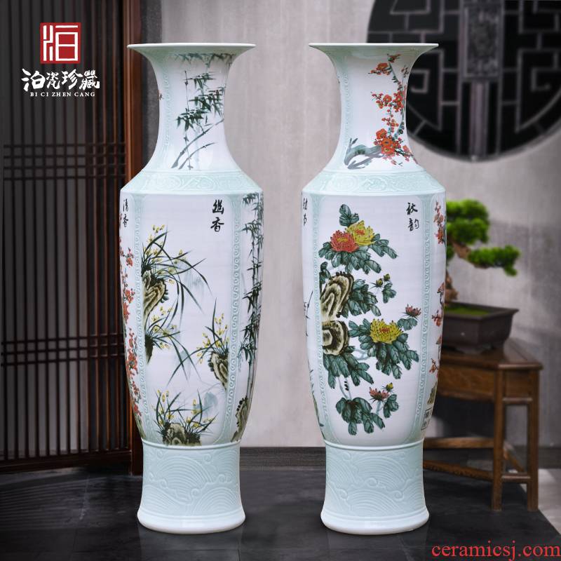 Jingdezhen ceramics by patterns of large vases, the opened new Chinese style villa hotel, sitting room adornment is placed